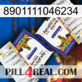 8901111046234 12
